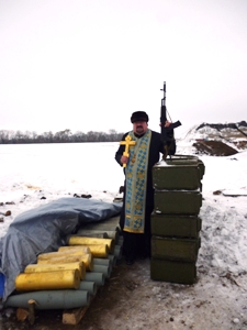 Синод УПЦ КП заборонив у служінні єпископа за фотогрфії зі зброєю.(ФОТО) Синод УПЦ КП заборонив у служінні єпископа за фотогрфії зі зброєю.(ФОТО)